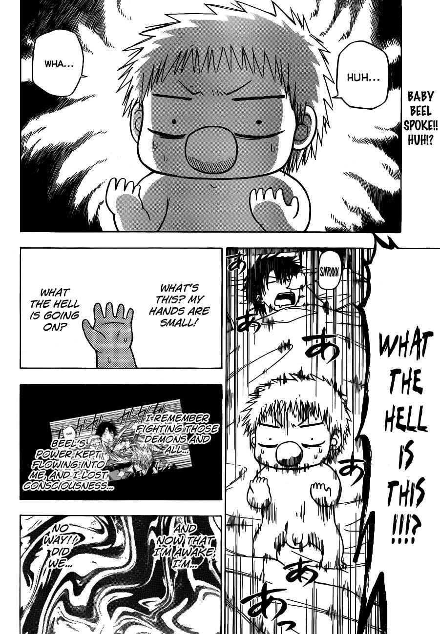 Page 3 Chapter 111 Beelzebub