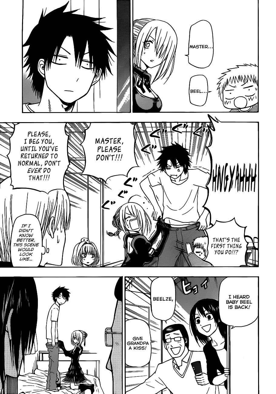 Page 8 Chapter 111 Beelzebub