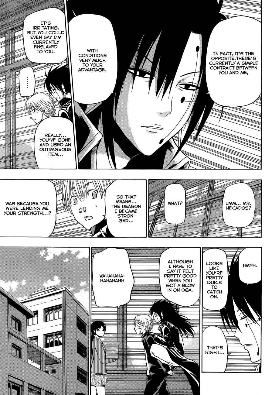 Page 10 Chapter 170 Beelzebub