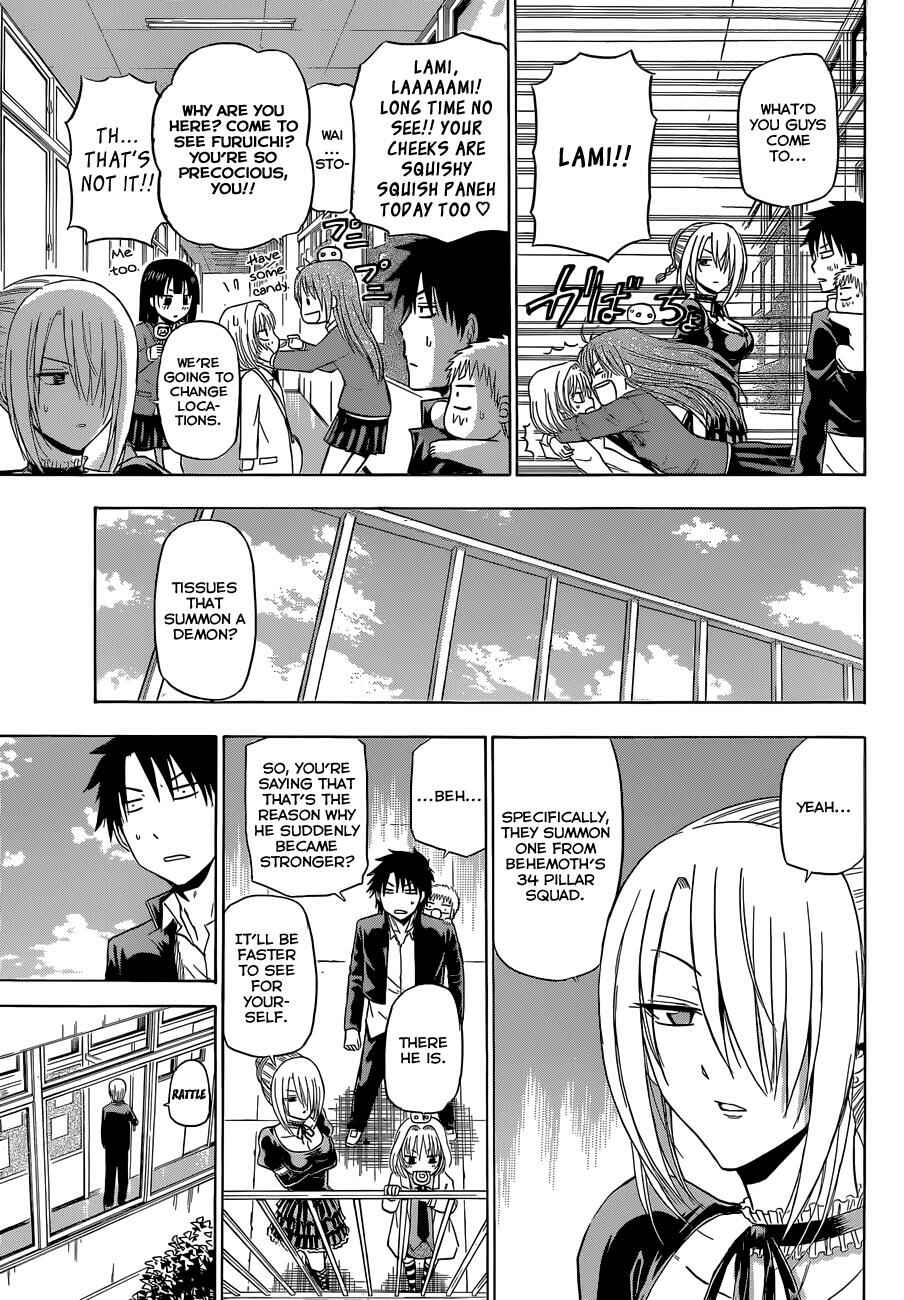 Page 12 Chapter 170 Beelzebub