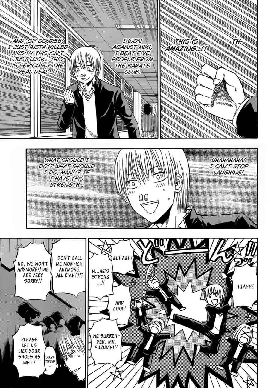 Page 6 Chapter 170 Beelzebub