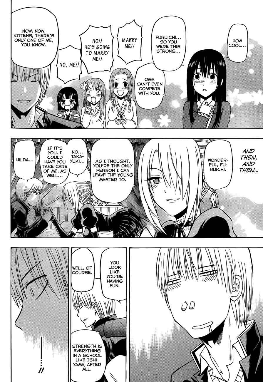 Page 7 Chapter 170 Beelzebub