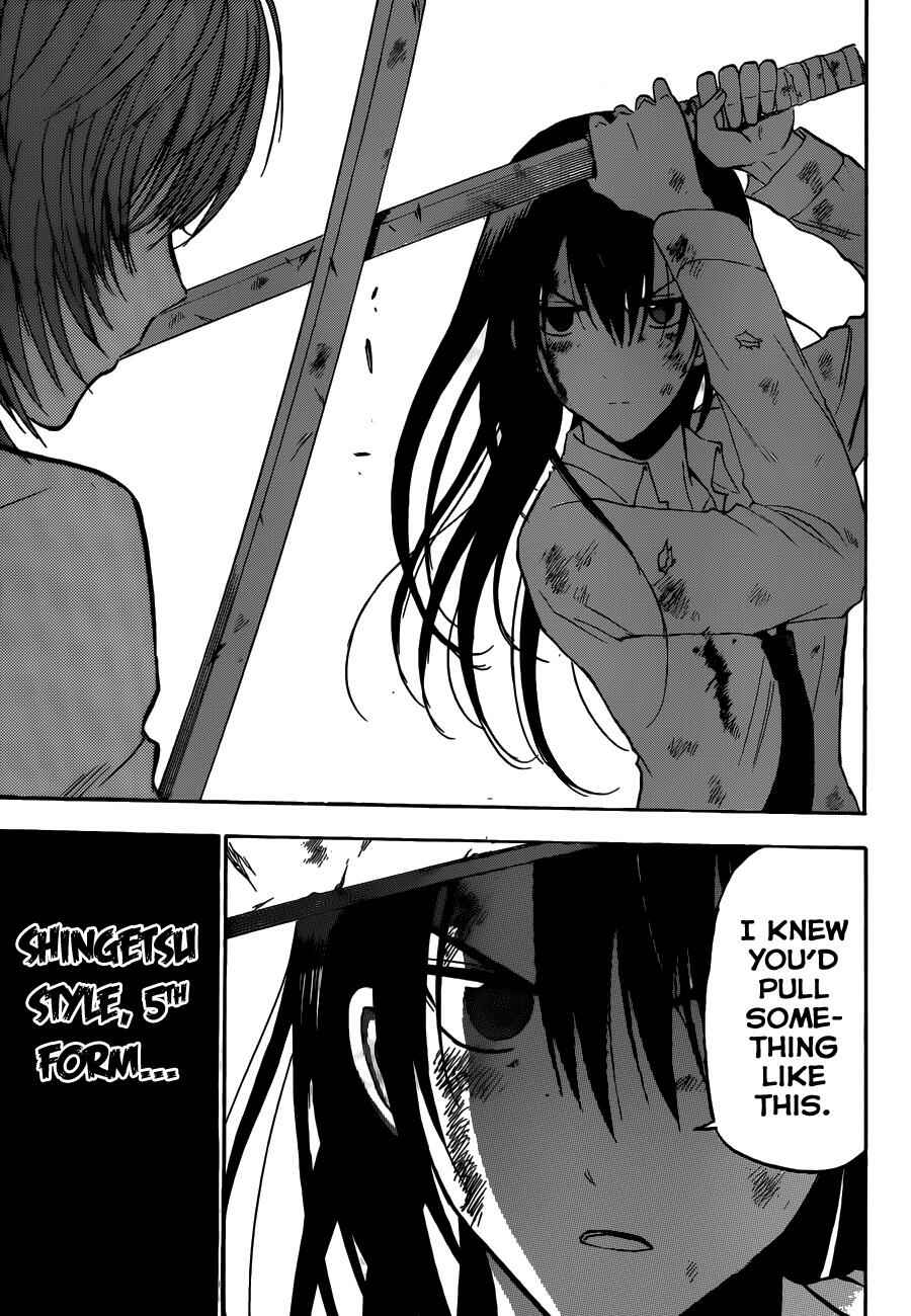 Page 10 Chapter 200 Beelzebub