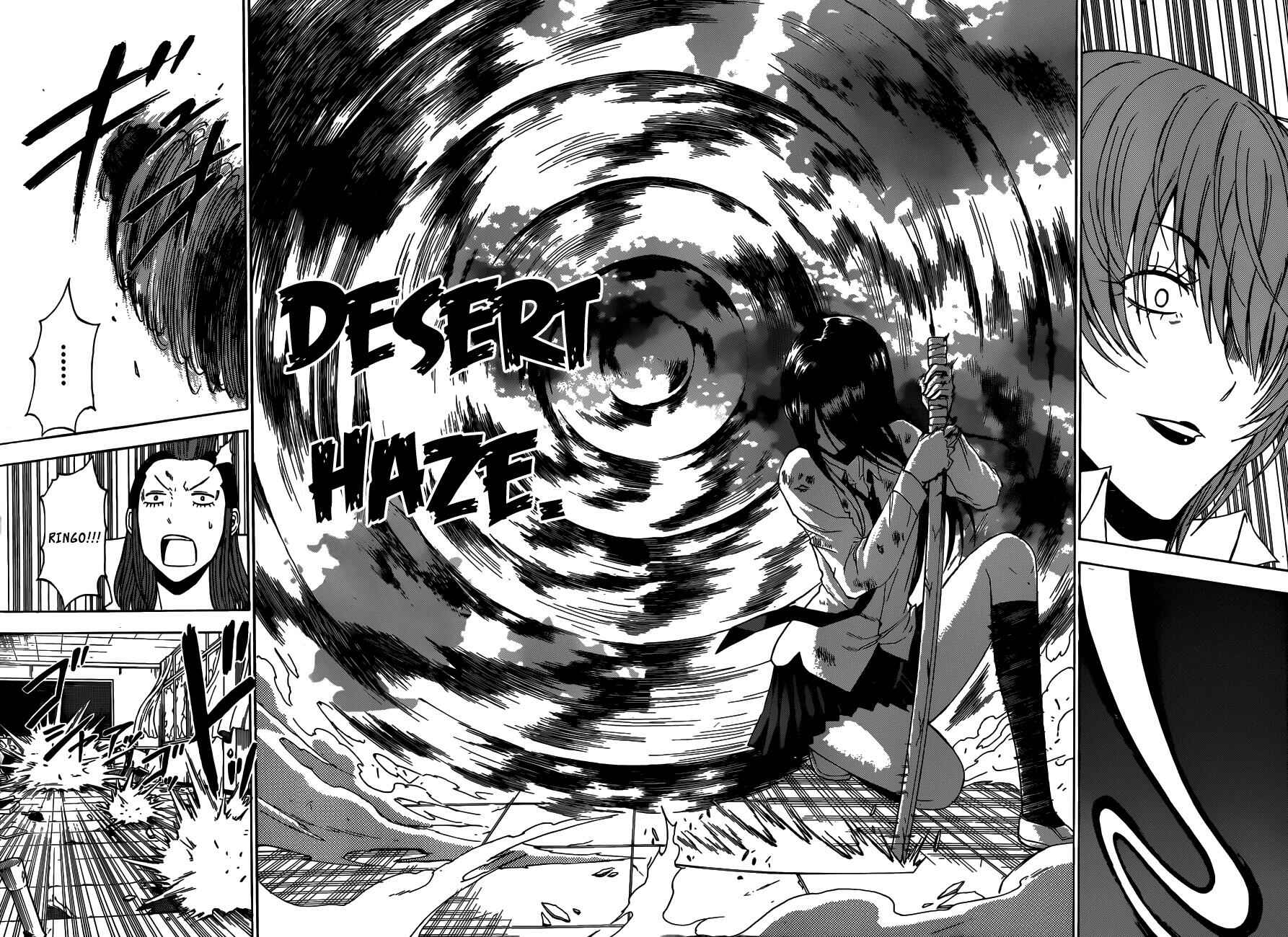 Page 11 Chapter 200 Beelzebub