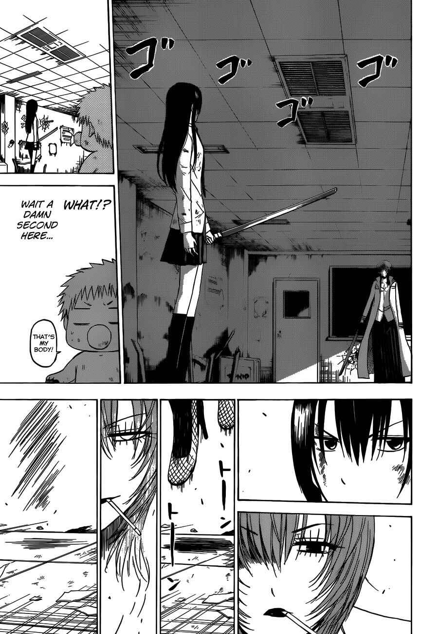 Page 6 Chapter 200 Beelzebub