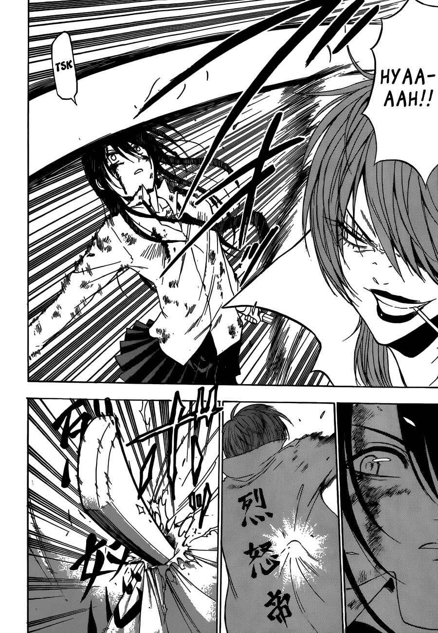 Page 7 Chapter 200 Beelzebub
