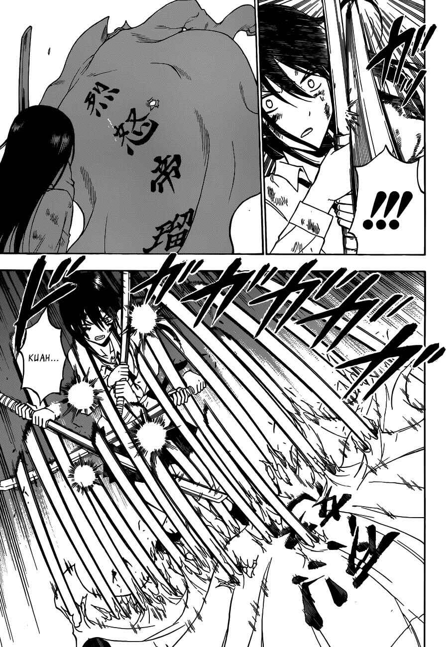 Page 8 Chapter 200 Beelzebub