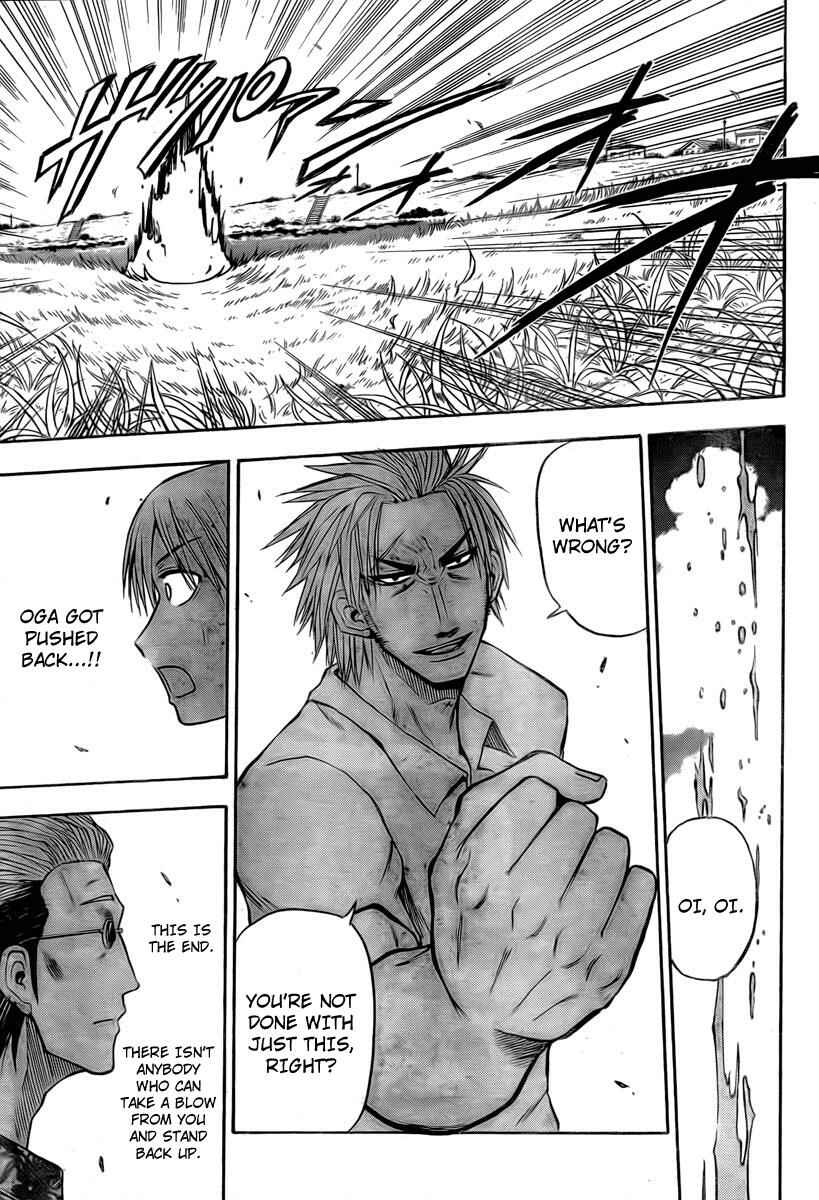 Page 13 Chapter 26 Beelzebub