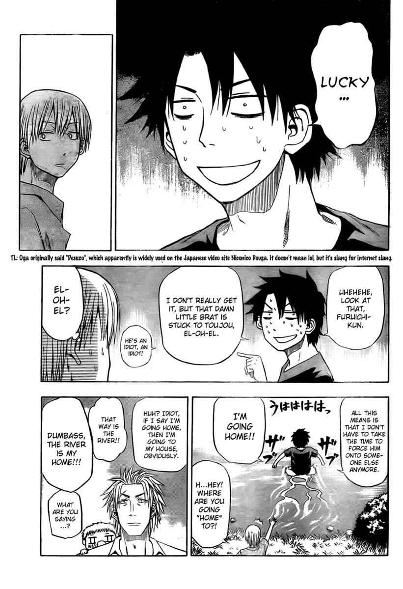 Page 5 Chapter 26 Beelzebub