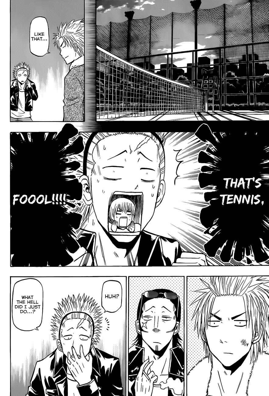 Page 11 Chapter 211 Beelzebub