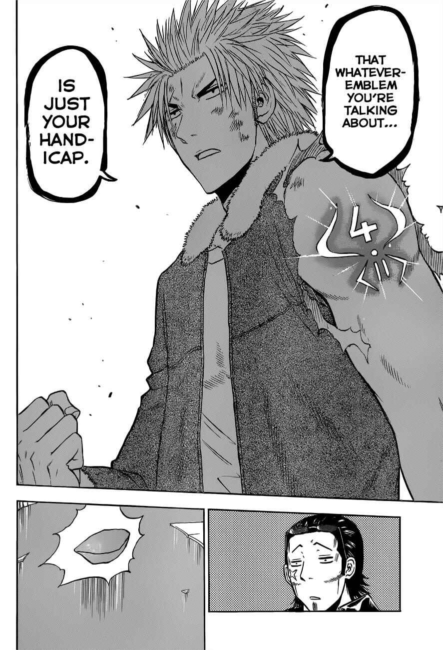 Page 18 Chapter 211 Beelzebub