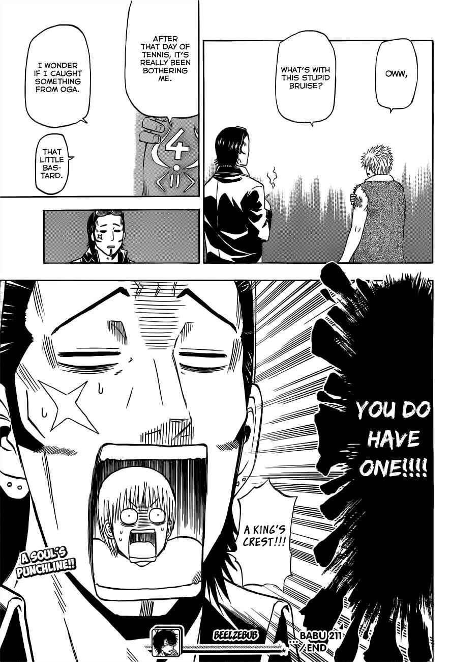 Page 19 Chapter 211 Beelzebub
