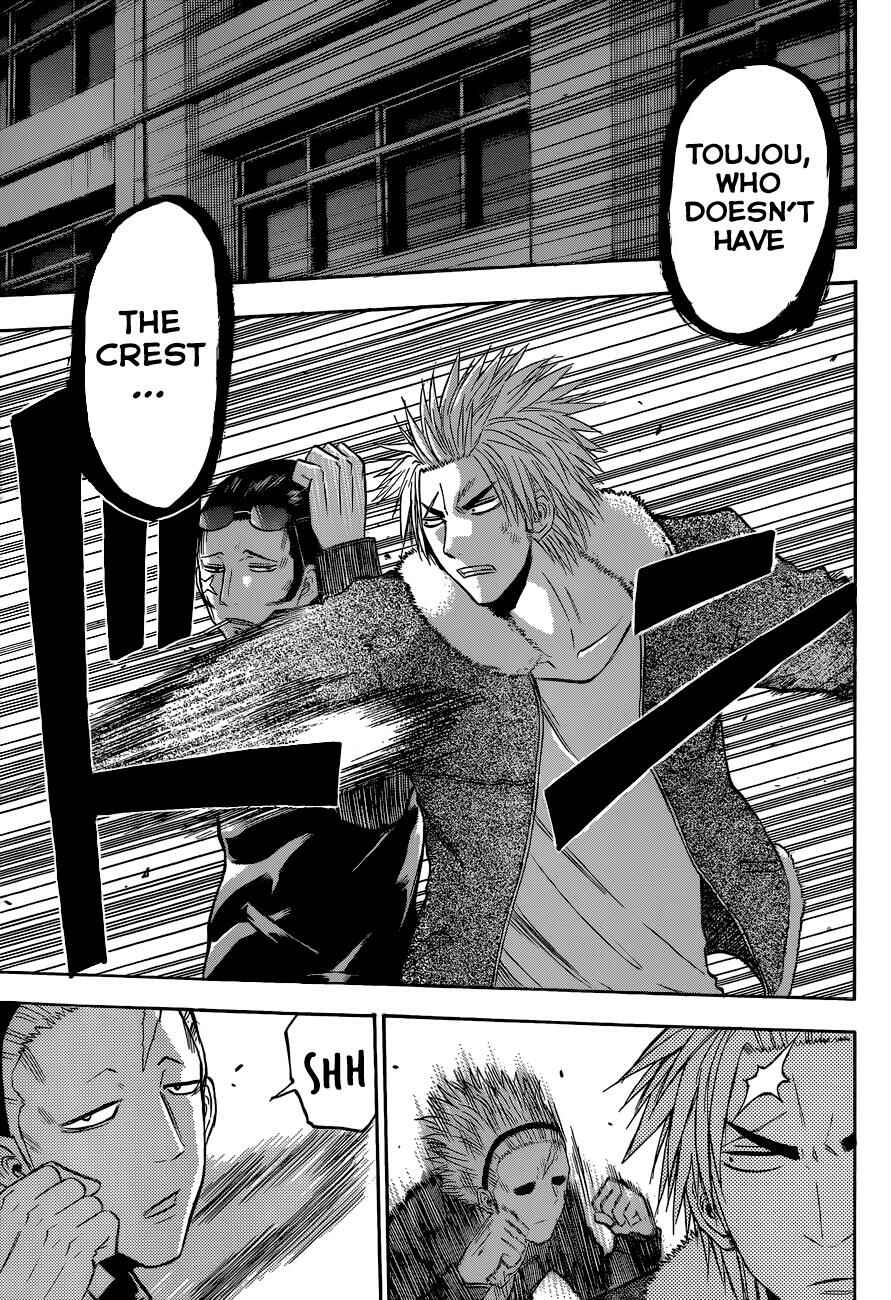 Page 6 Chapter 211 Beelzebub