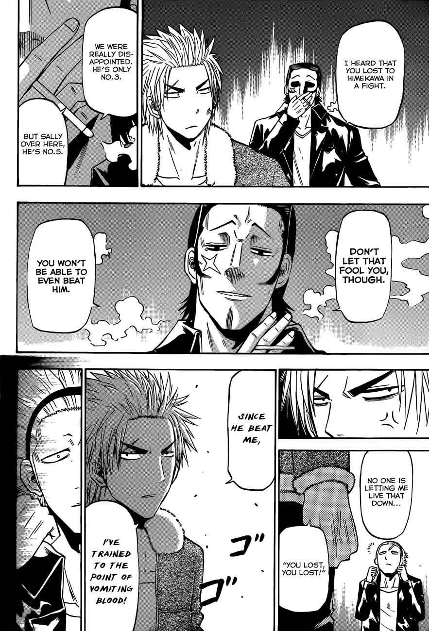 Page 9 Chapter 211 Beelzebub
