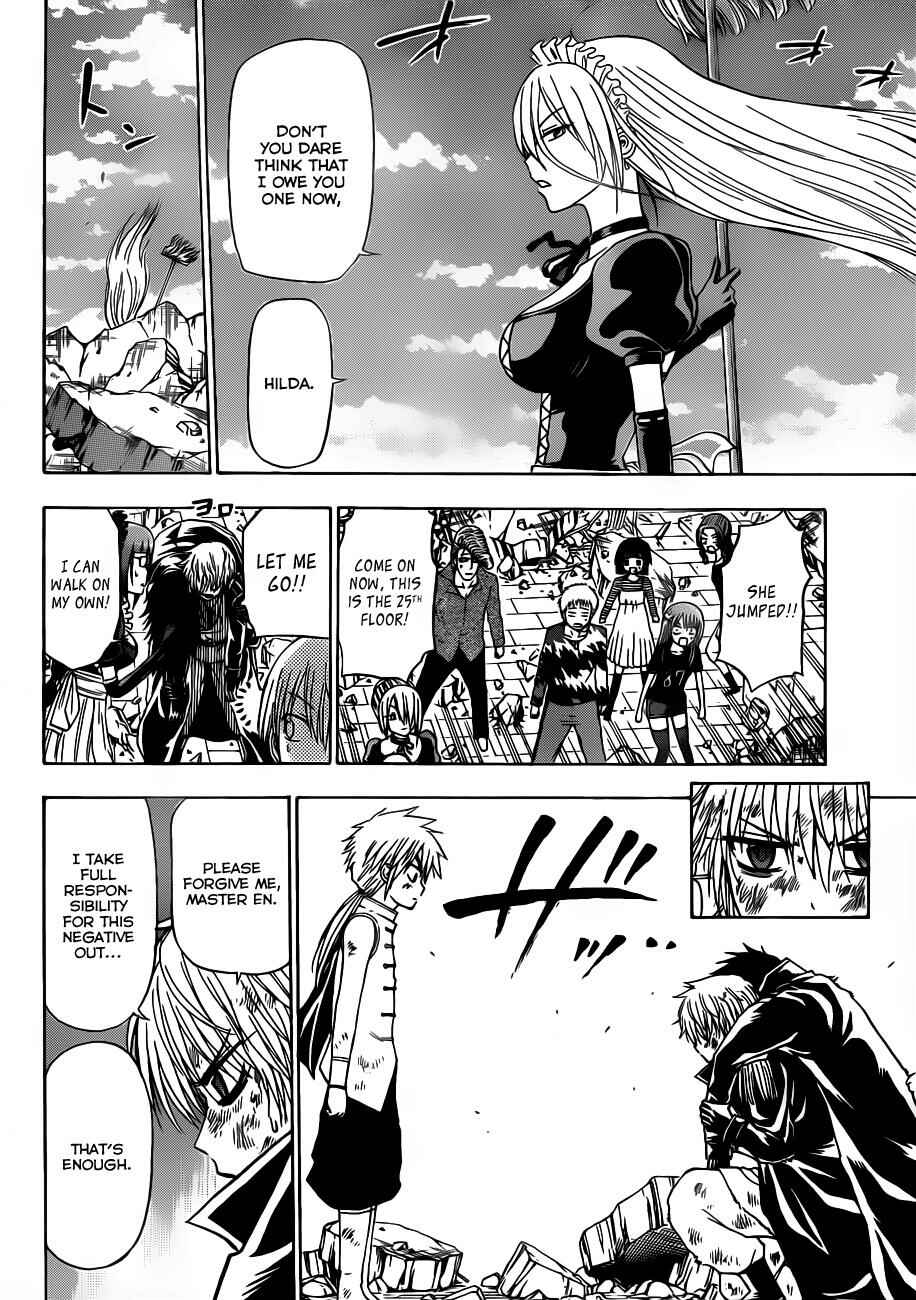 Page 11 Chapter 110 Beelzebub