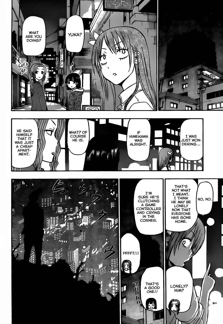 Page 17 Chapter 110 Beelzebub