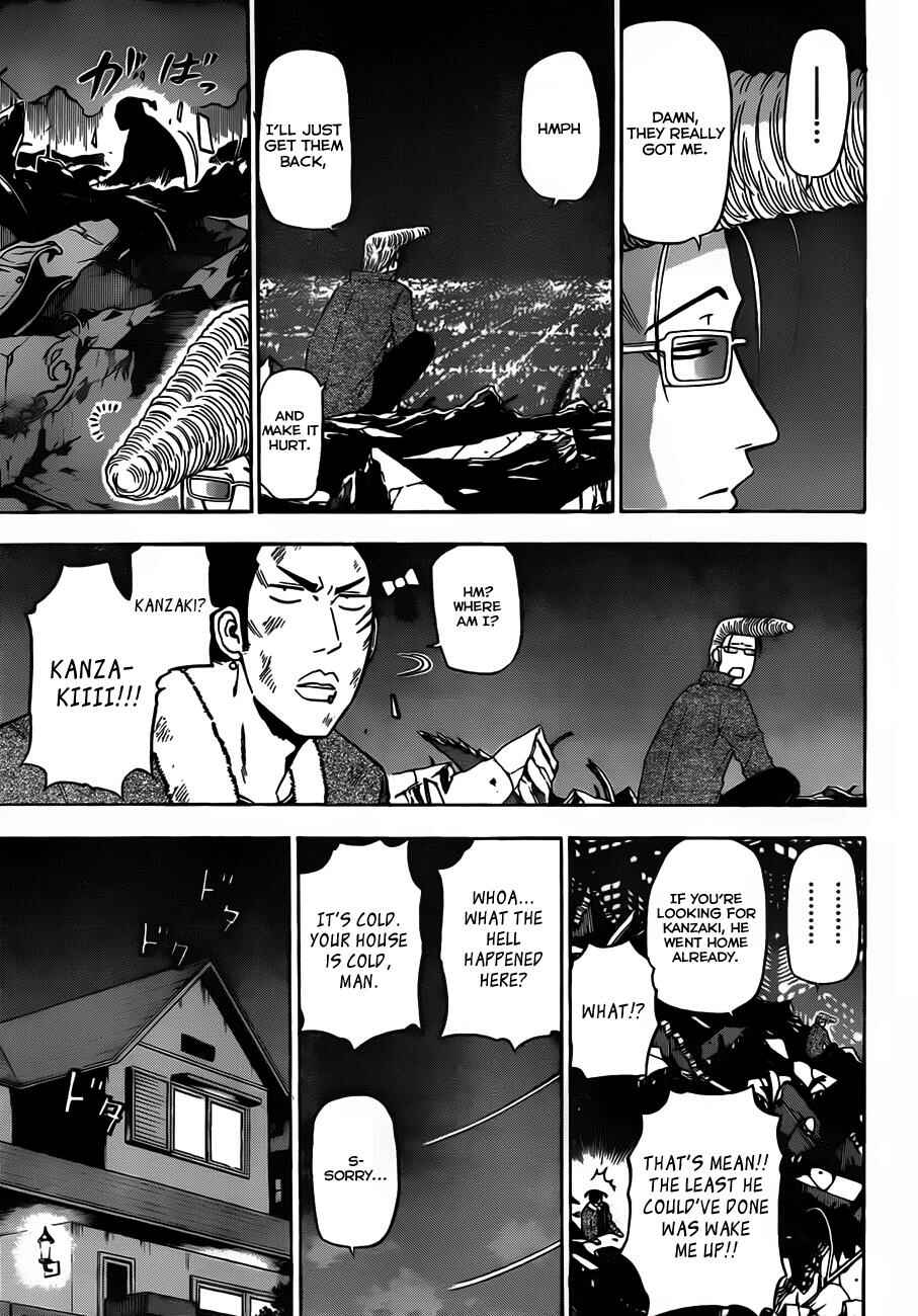 Page 18 Chapter 110 Beelzebub
