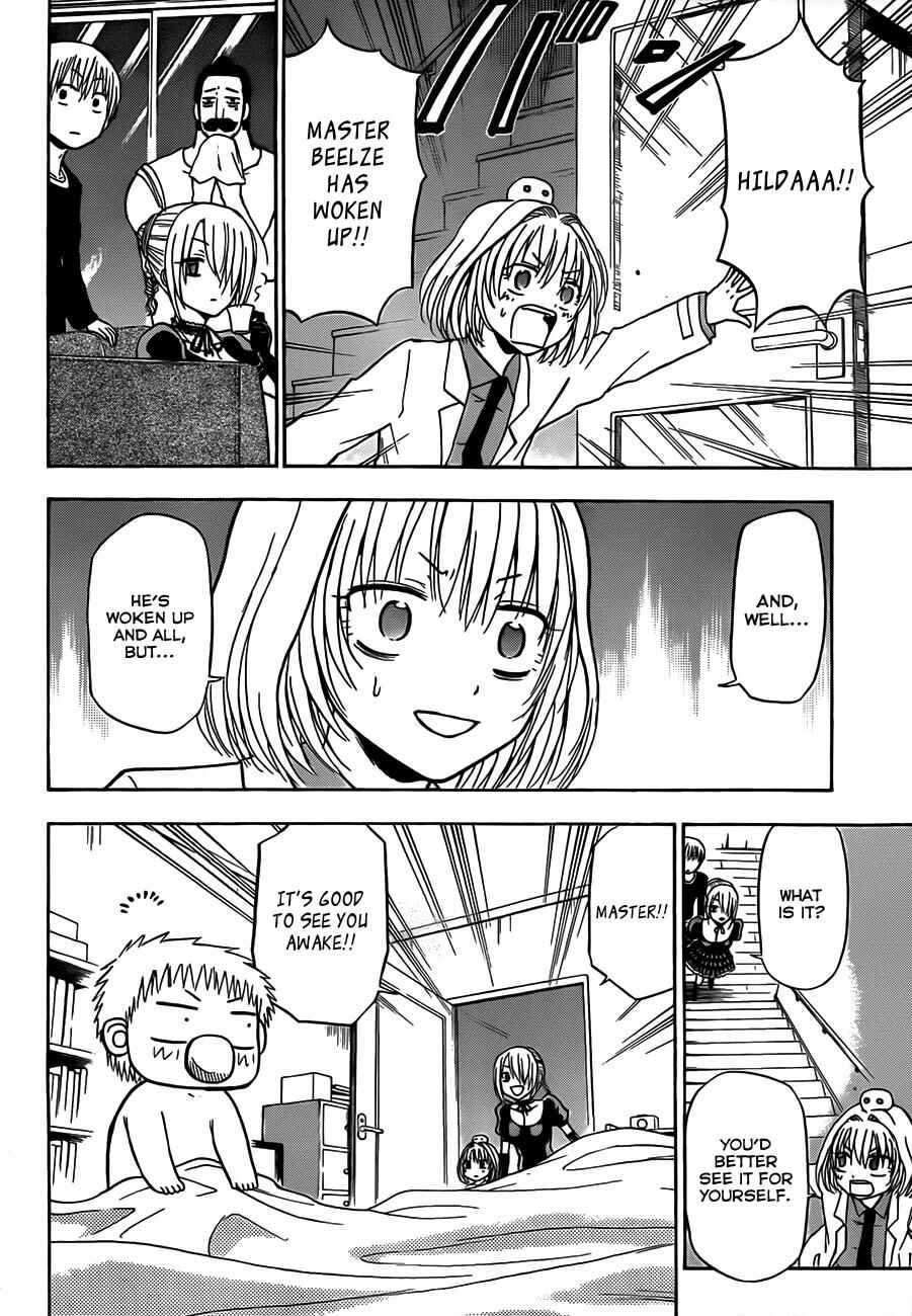 Page 19 Chapter 110 Beelzebub