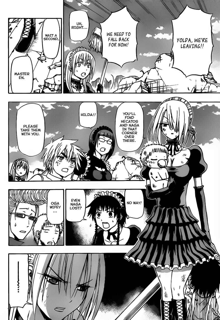 Page 9 Chapter 110 Beelzebub