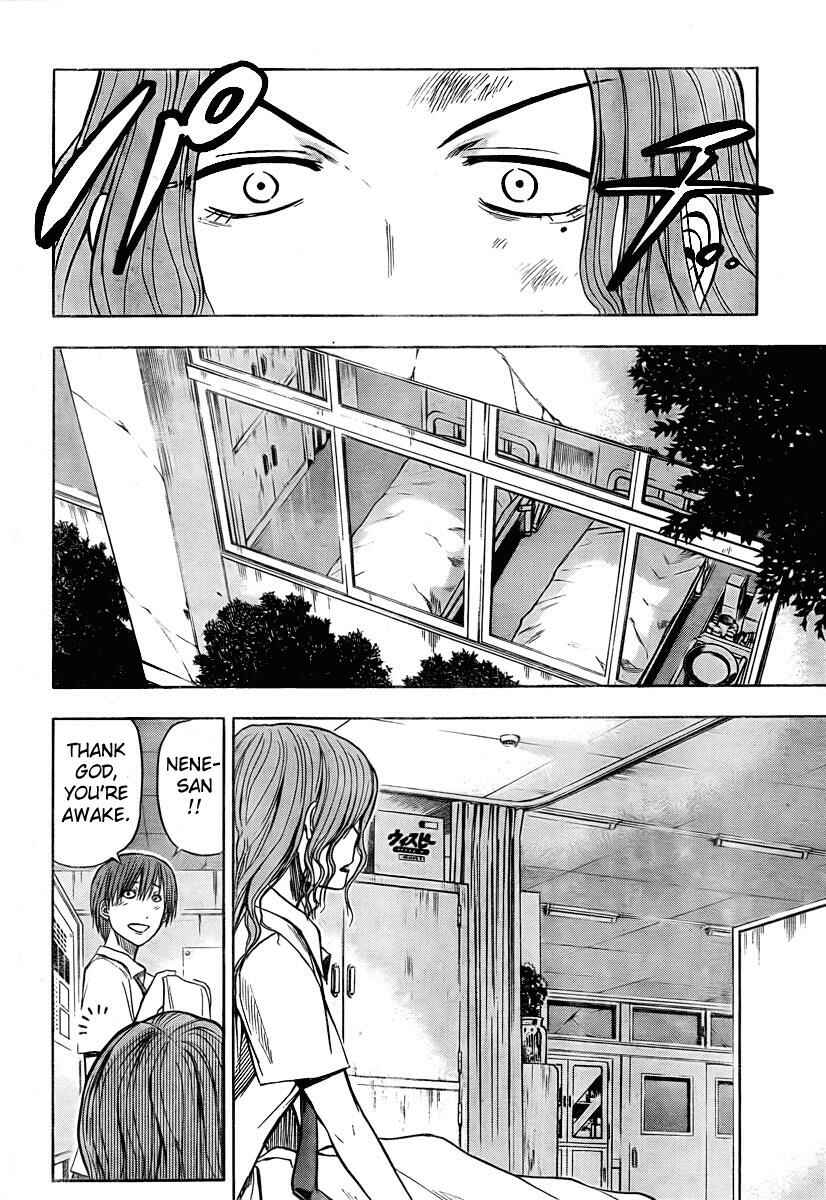 Page 16 Chapter 18 Beelzebub