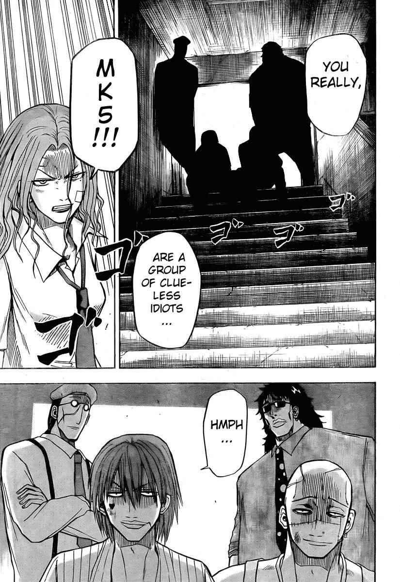 Page 19 Chapter 18 Beelzebub