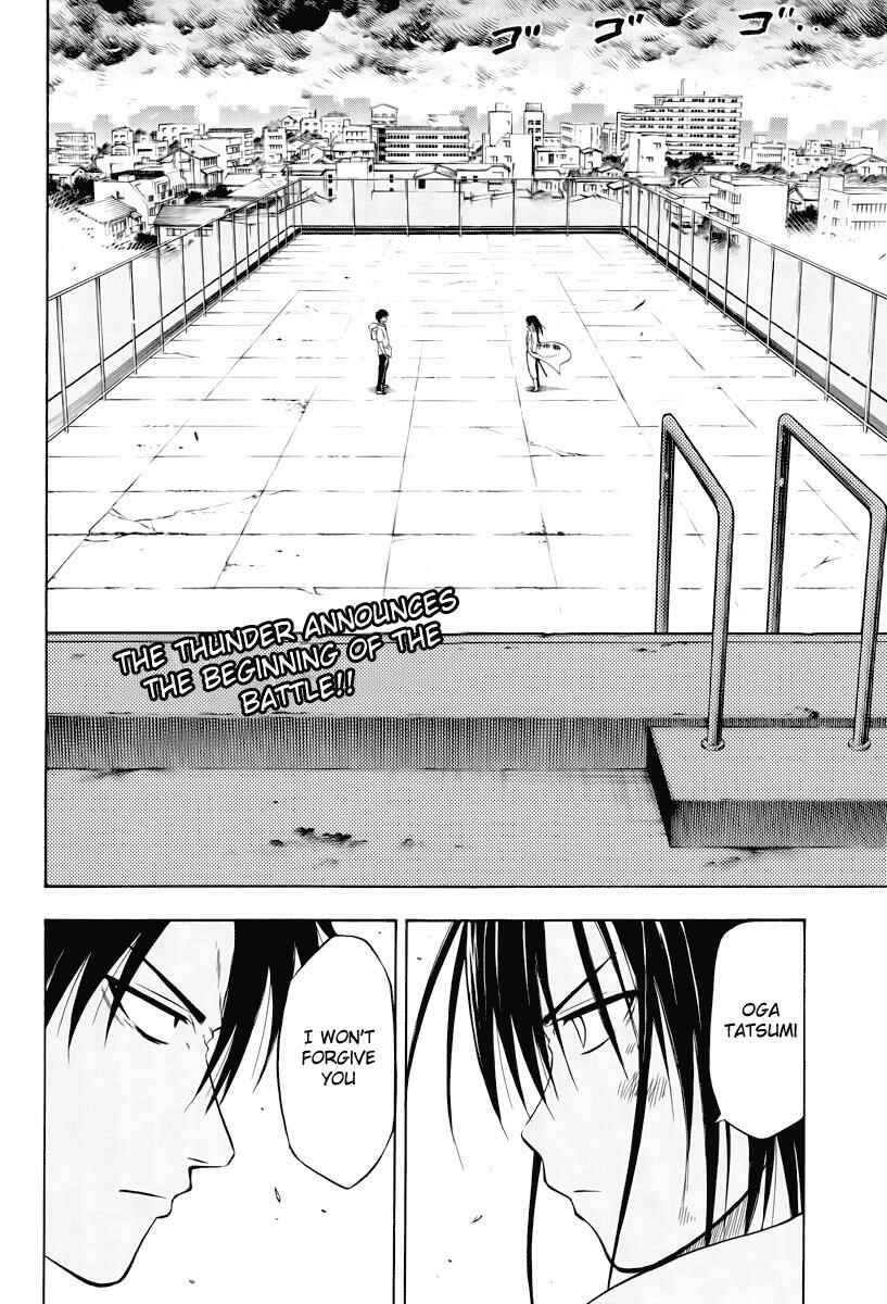 Page 2 Chapter 18 Beelzebub