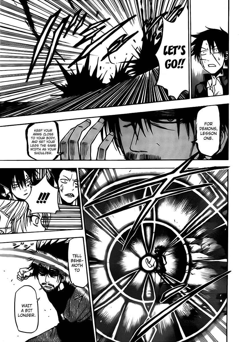 Page 15 Chapter 87 Beelzebub