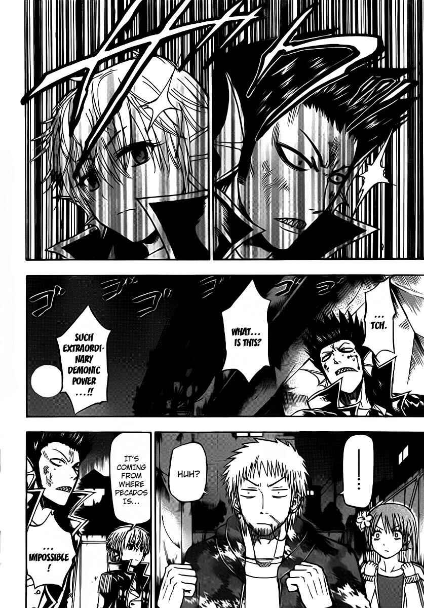 Page 8 Chapter 87 Beelzebub
