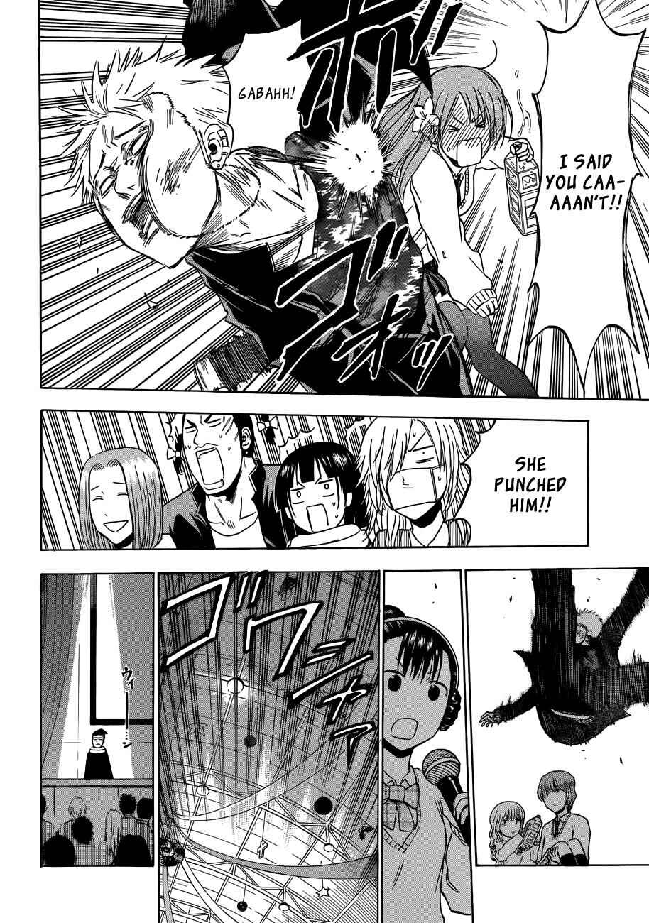 Page 13 Chapter 180 Beelzebub