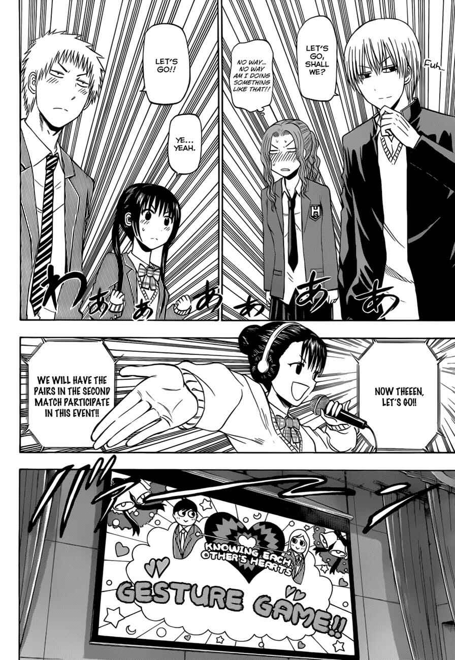 Page 15 Chapter 180 Beelzebub