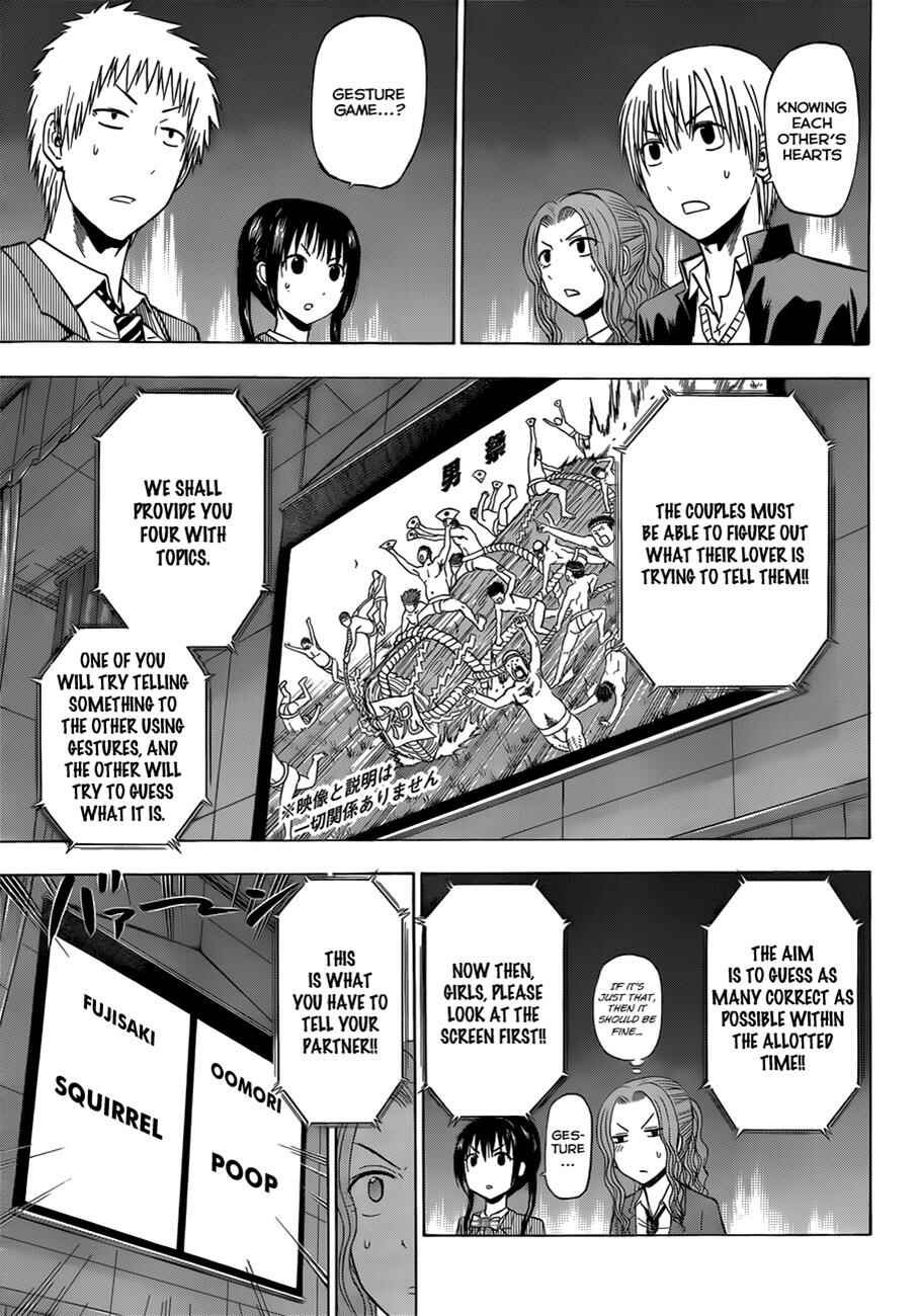 Page 16 Chapter 180 Beelzebub