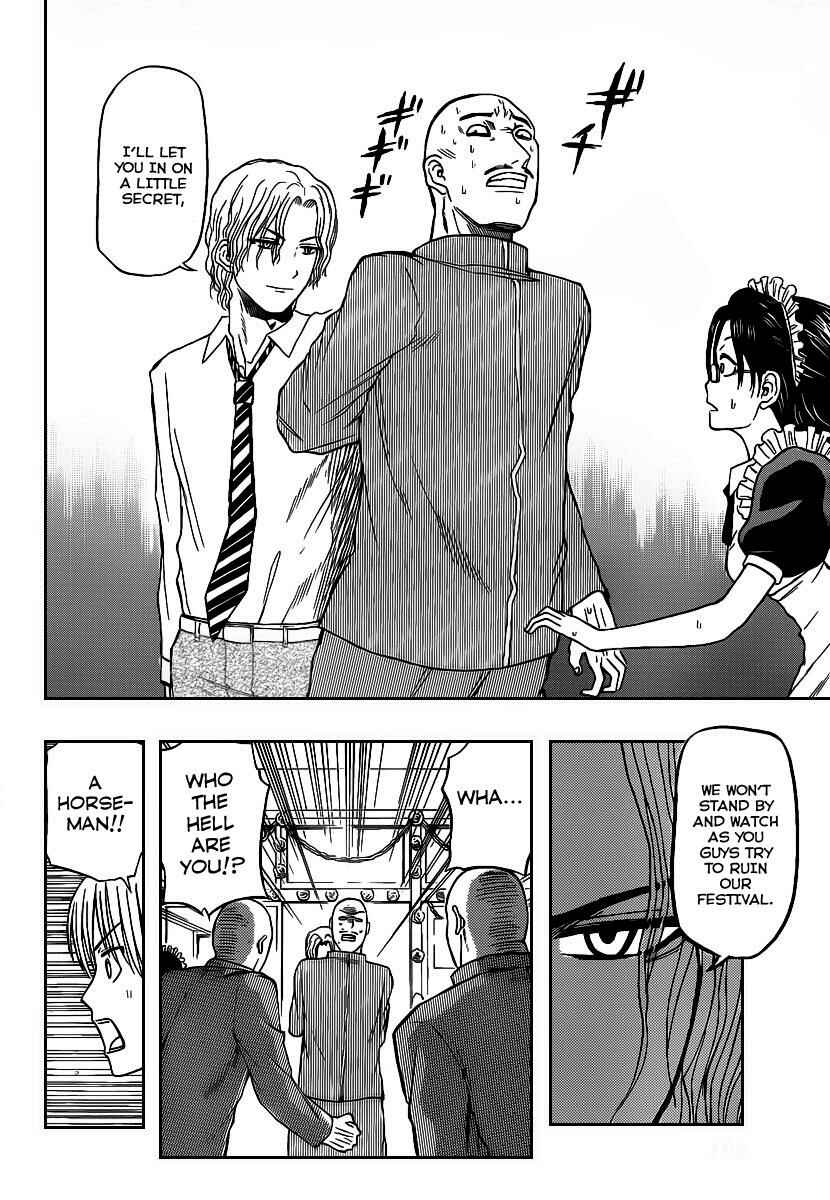 Page 12 Chapter 69 Beelzebub