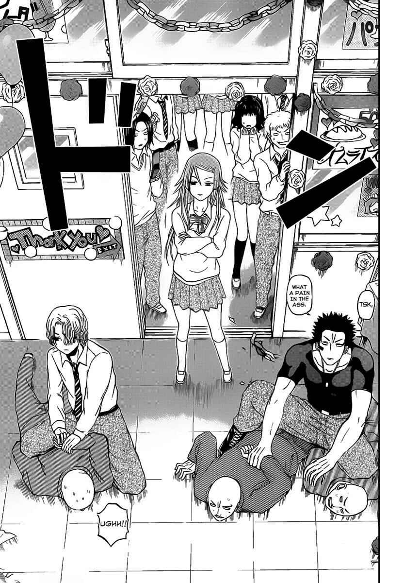 Page 13 Chapter 69 Beelzebub