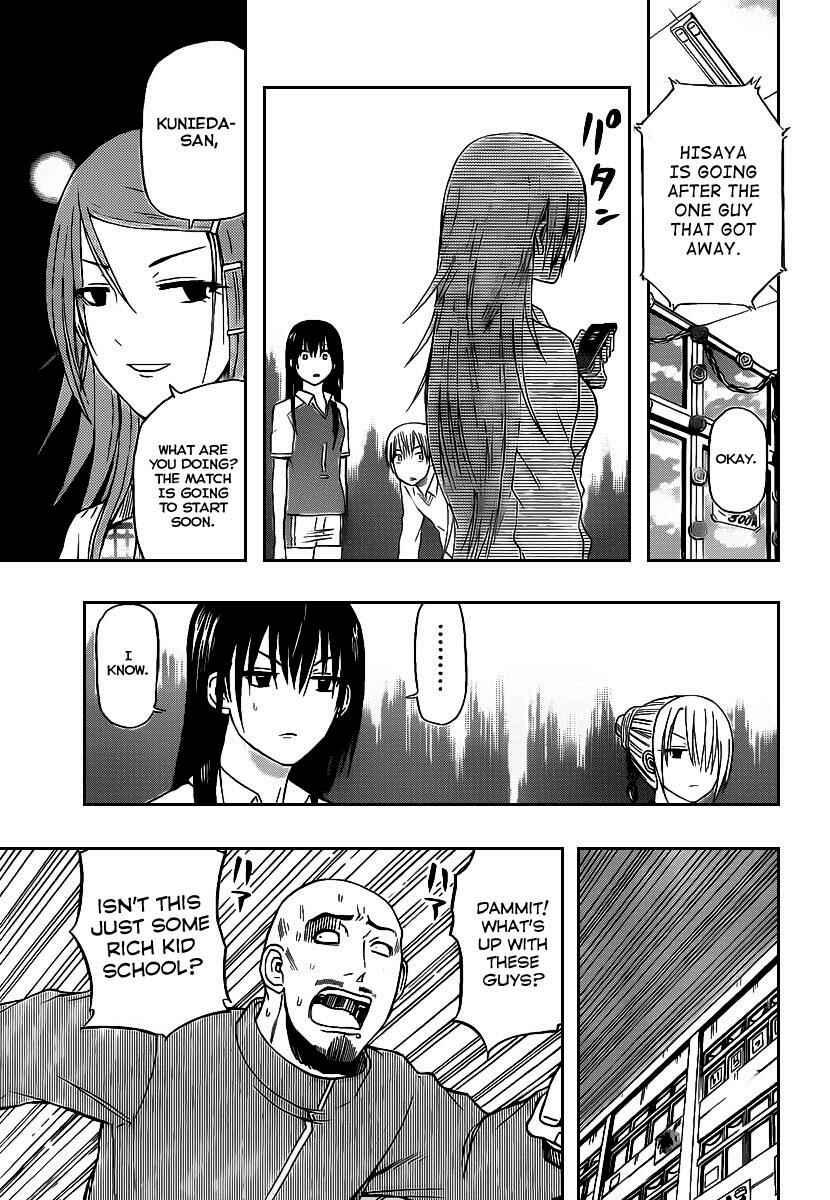 Page 15 Chapter 69 Beelzebub