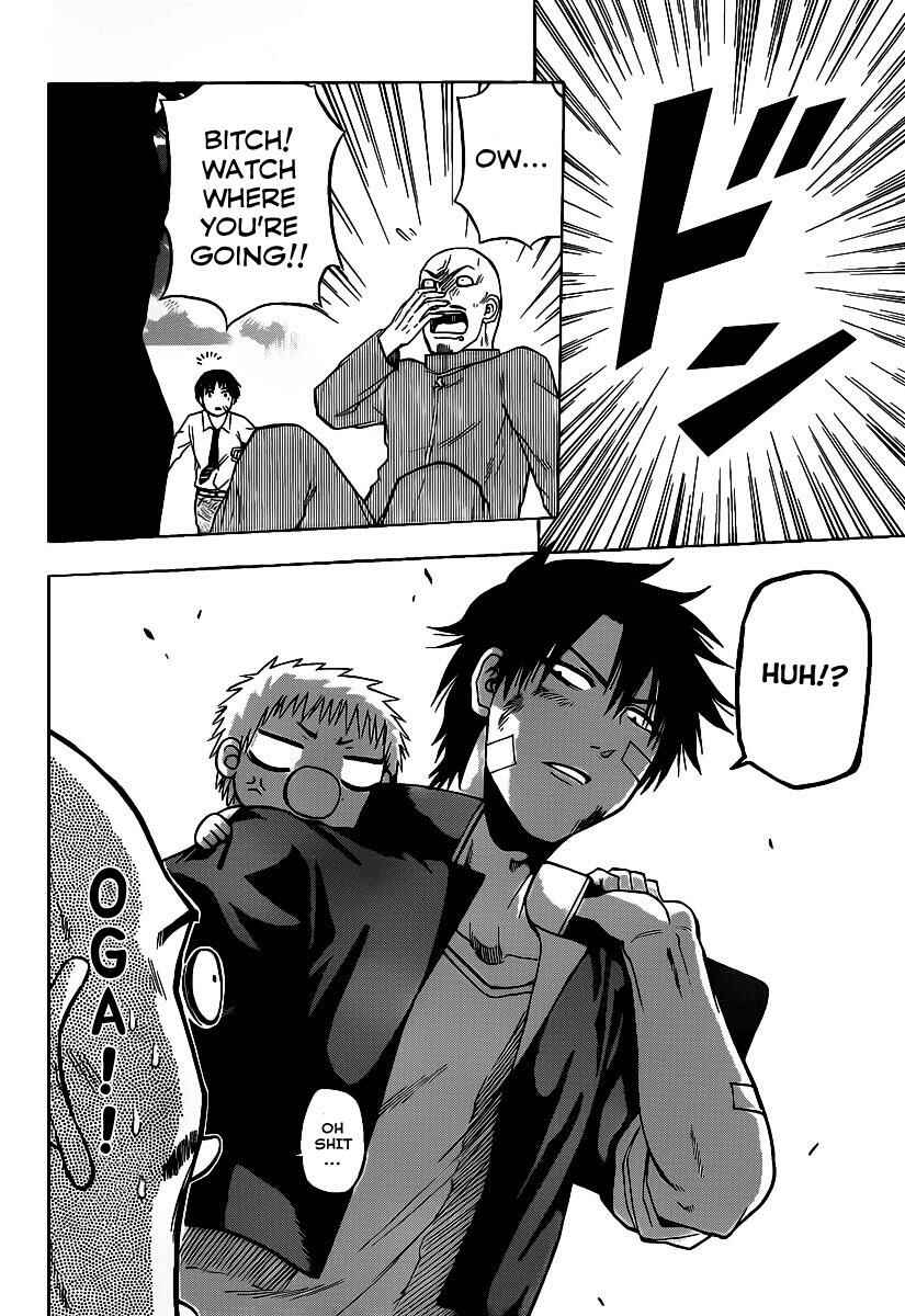 Page 16 Chapter 69 Beelzebub