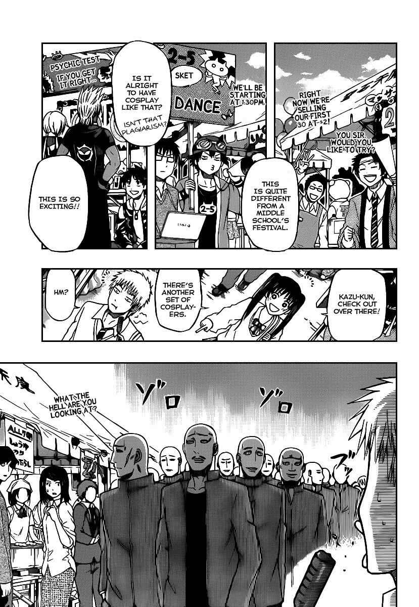Page 3 Chapter 69 Beelzebub