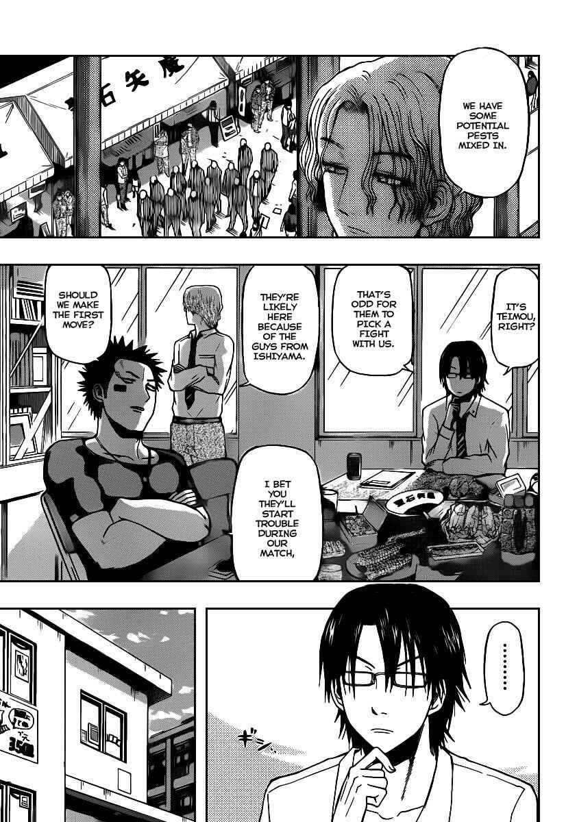 Page 5 Chapter 69 Beelzebub