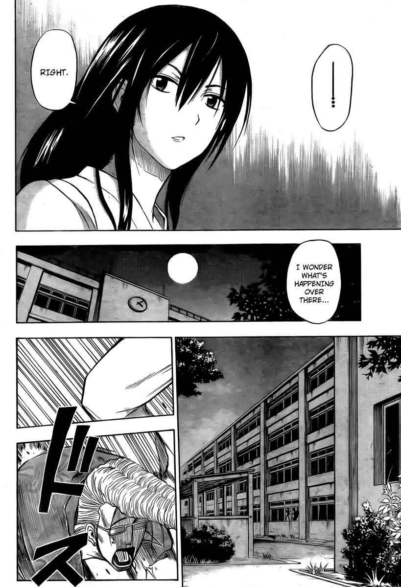 Page 6 Chapter 34 Beelzebub