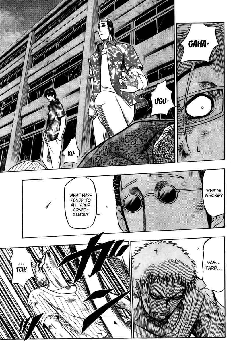 Page 7 Chapter 34 Beelzebub
