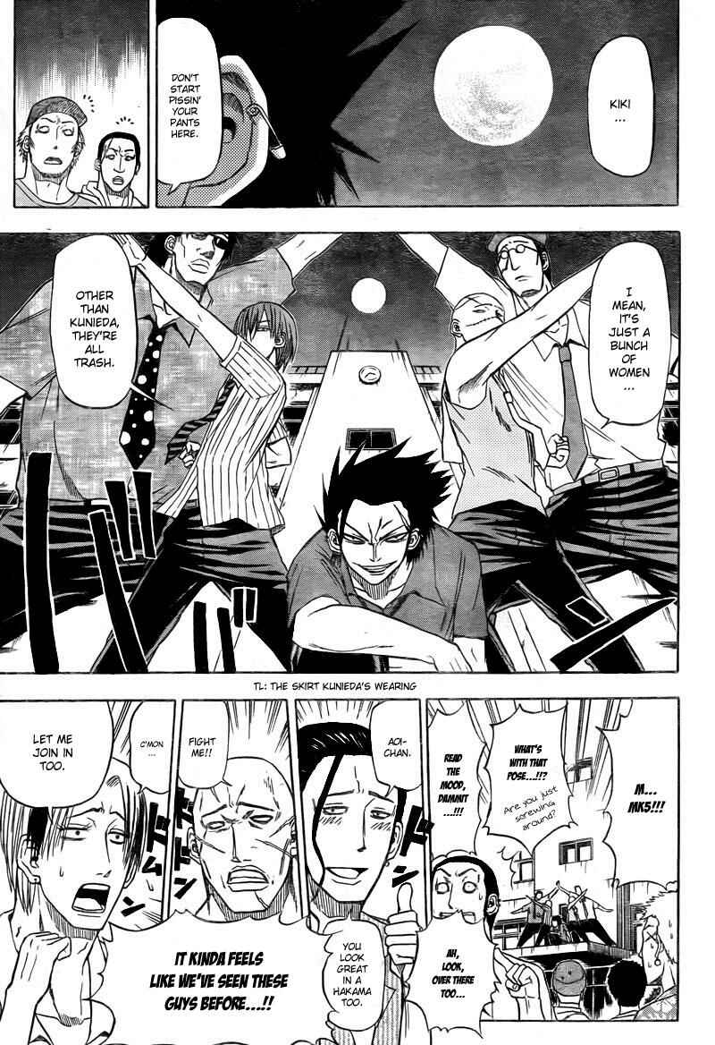 Page 4 Chapter 32 Beelzebub