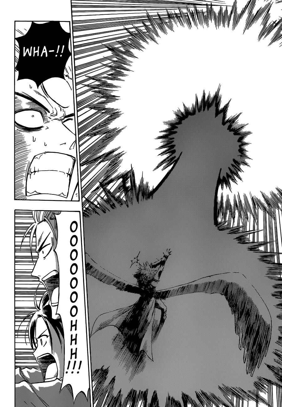 Page 11 Chapter 239 Beelzebub