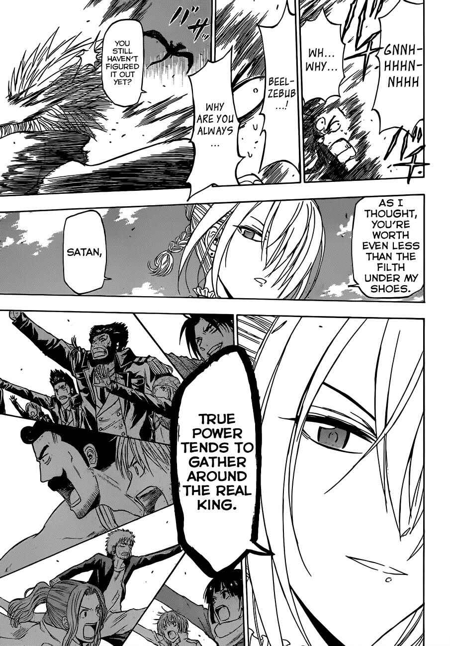 Page 12 Chapter 239 Beelzebub