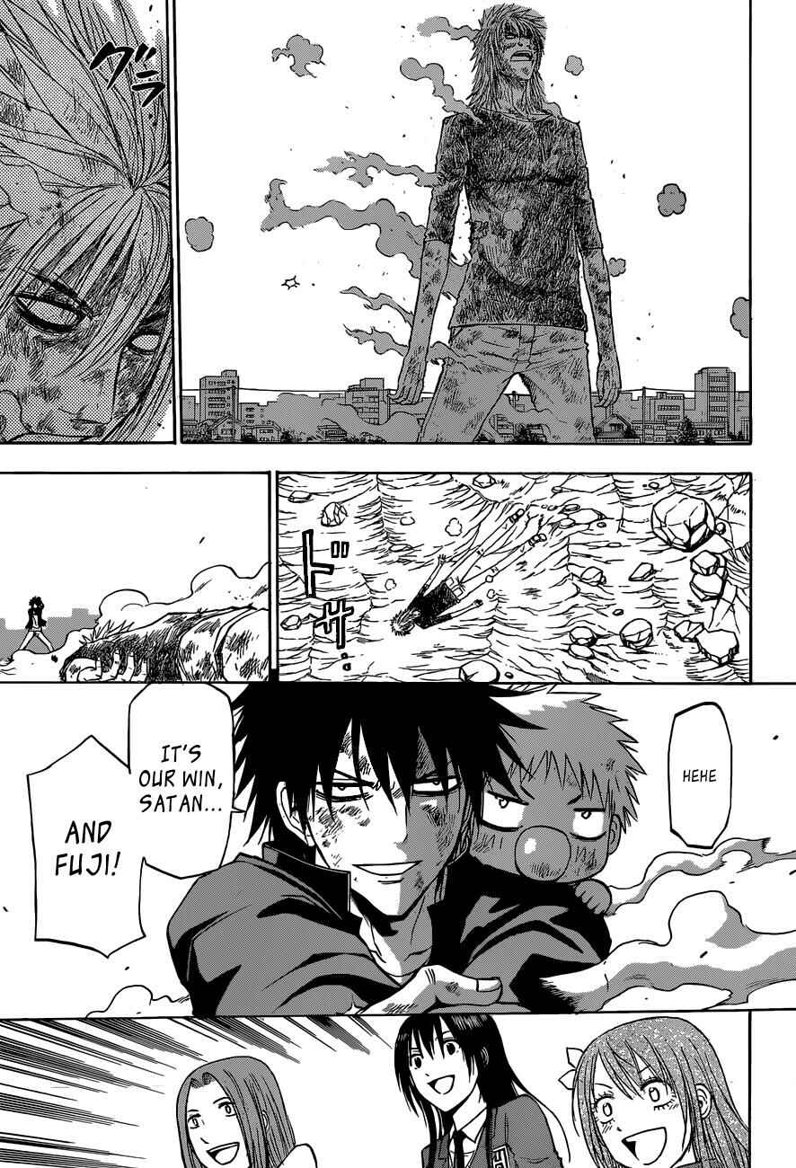 Page 15 Chapter 239 Beelzebub