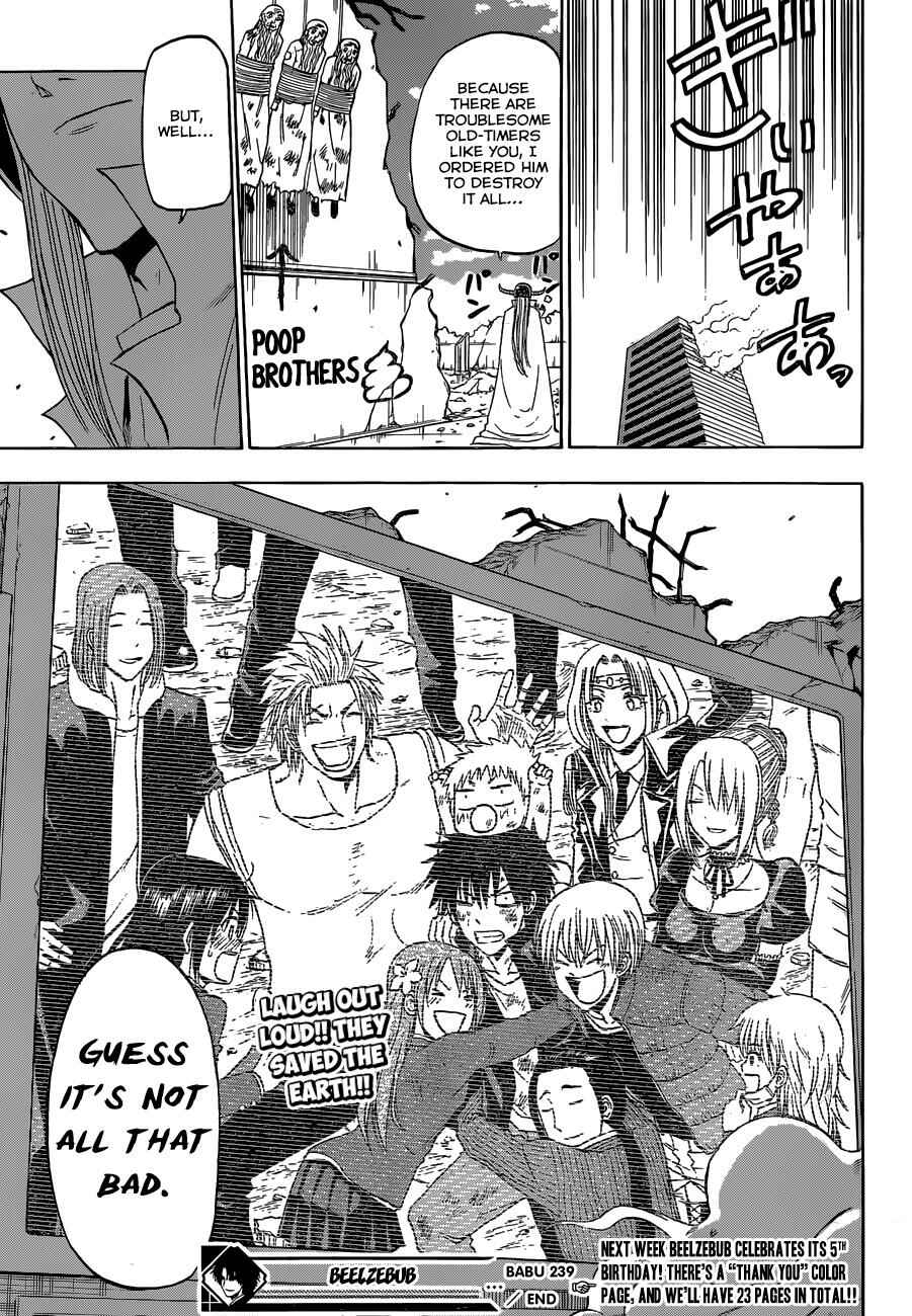 Page 19 Chapter 239 Beelzebub