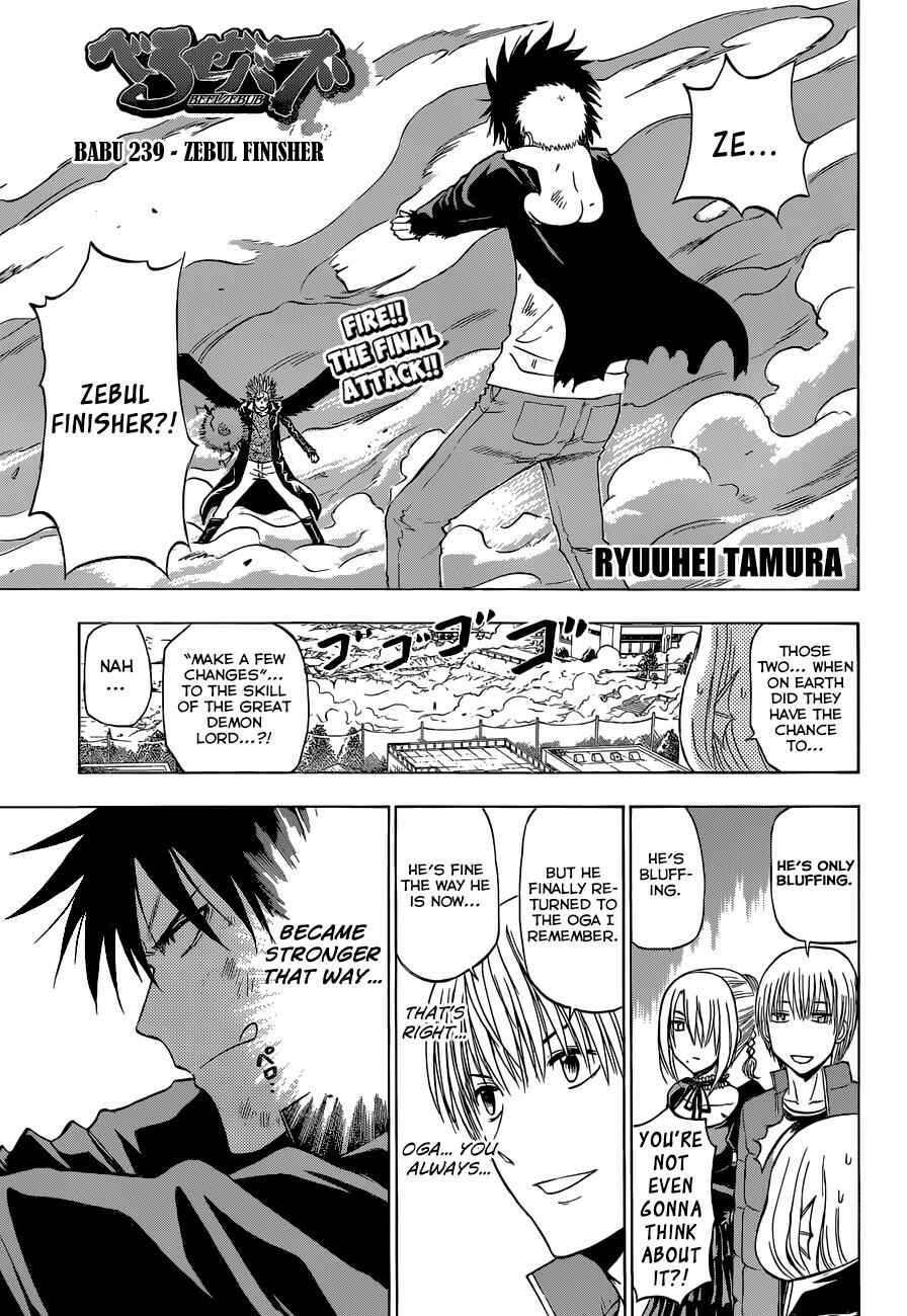 Page 2 Chapter 239 Beelzebub