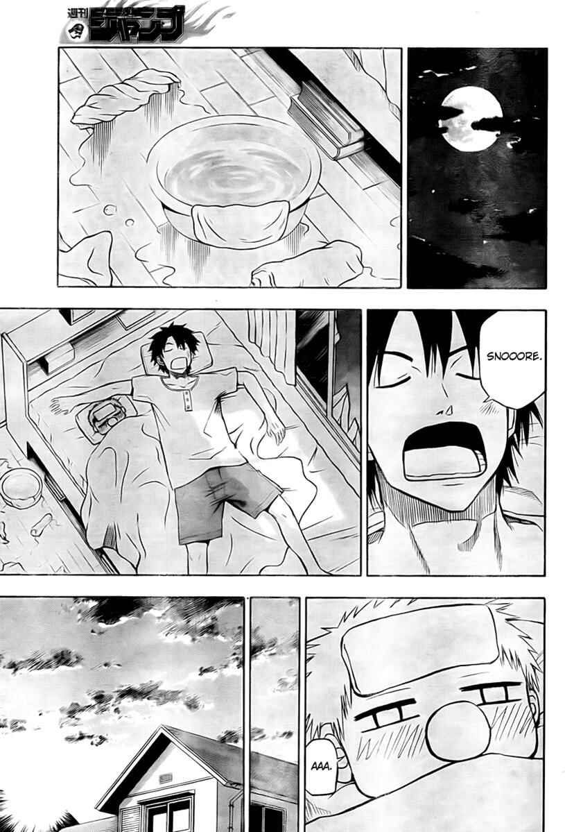 Page 13 Chapter 25 Beelzebub