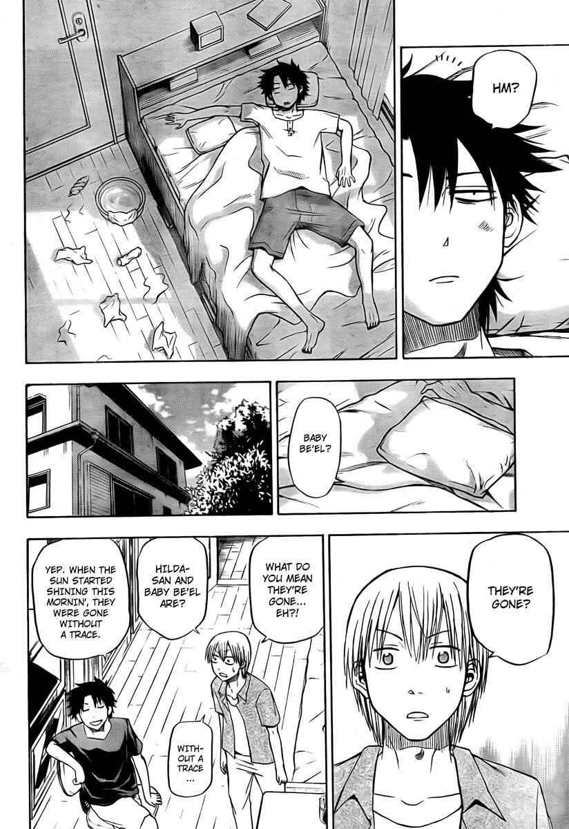 Page 14 Chapter 25 Beelzebub