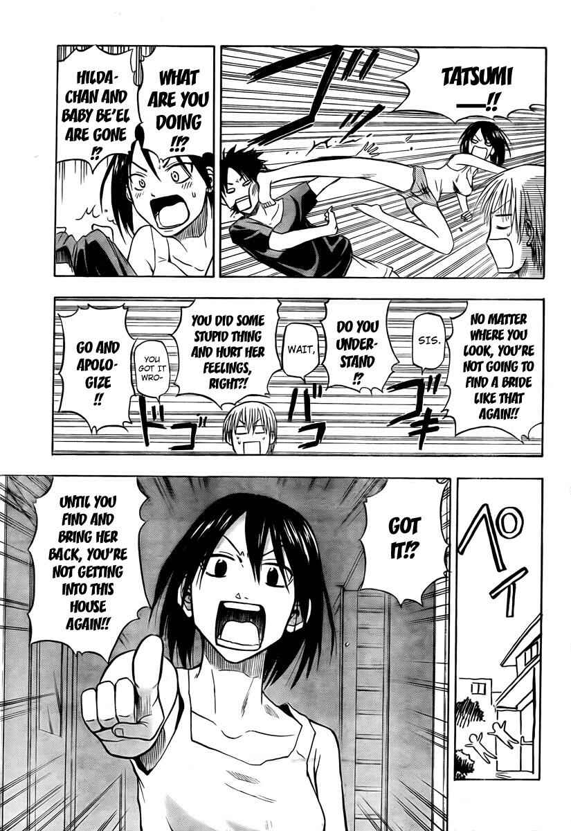 Page 15 Chapter 25 Beelzebub
