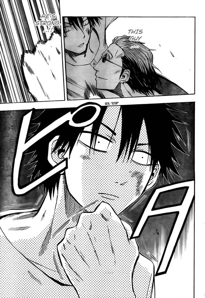 Page 7 Chapter 25 Beelzebub