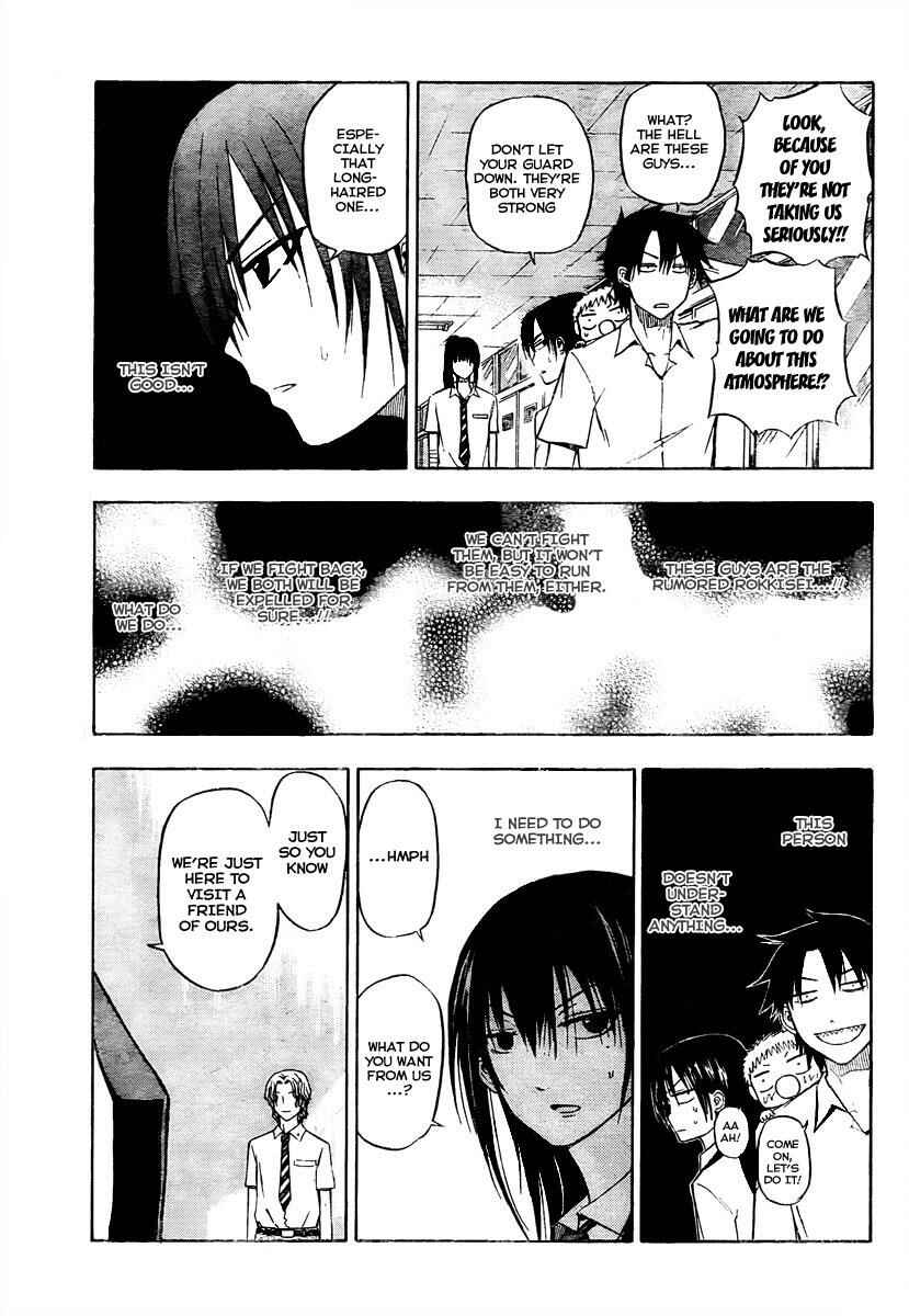 Page 11 Chapter 52 Beelzebub